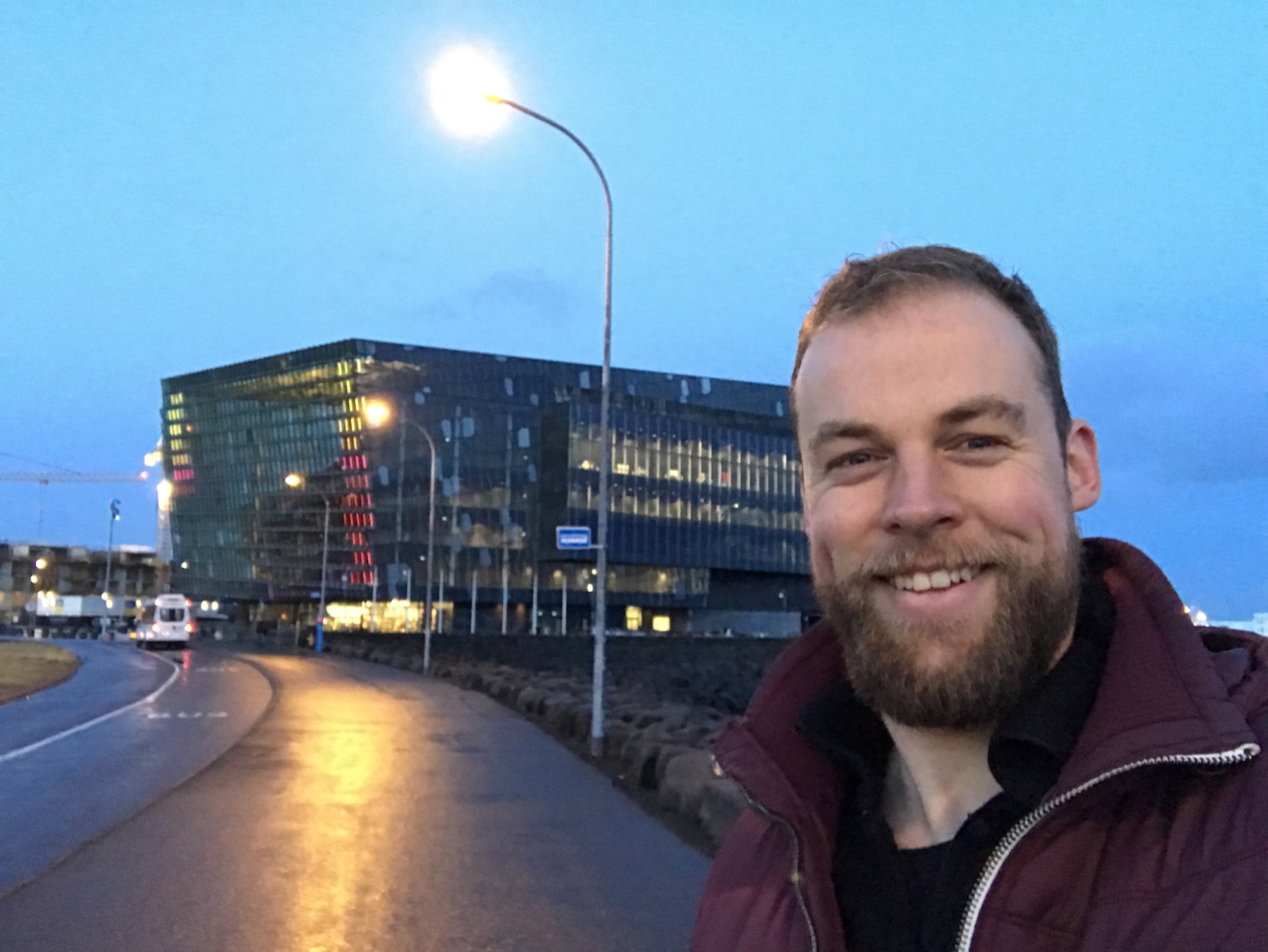 Epal Harpa concert building in Reykjavik