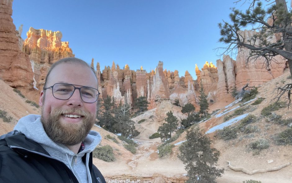 <span id="webp-title-3241-647486edab9ce" data-webp-id="3241" data-webp-type="title">Quietude in Bryce Canyon</span>